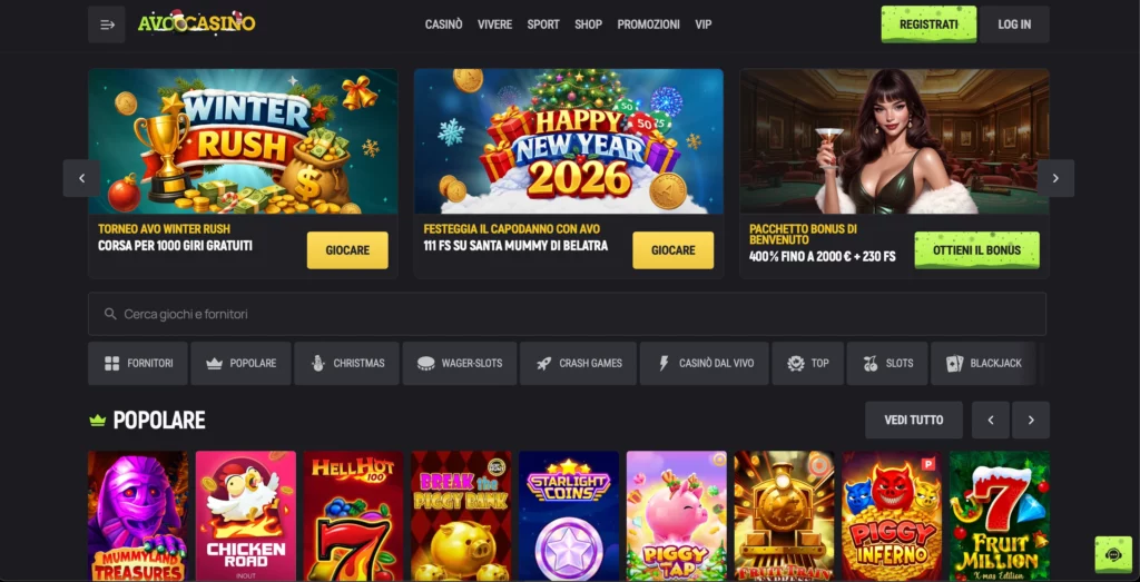 Funzionalità utili